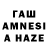 КЕТАМИН VHQ AmirChanel