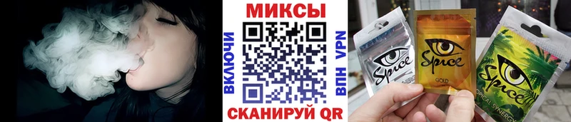 Купить где  Егорьевск  БУТИРАТ BDO 33% 