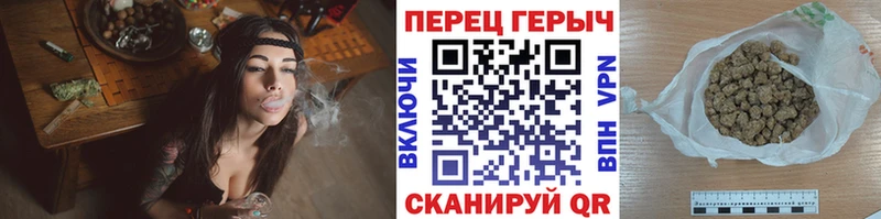 Героин герыч  Купить  Егорьевск 