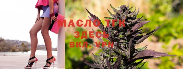 трава Касимов