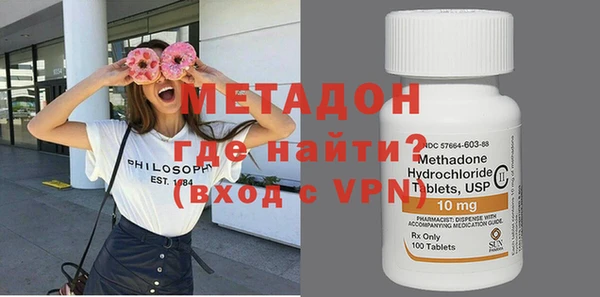 трава Касимов