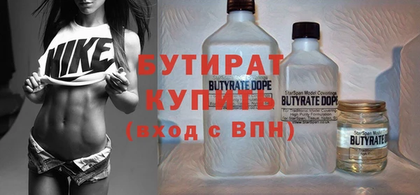jwh Карпинск