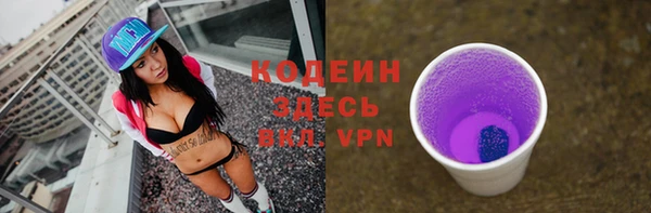 jwh Карпинск