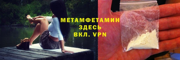 MDMA Карталы