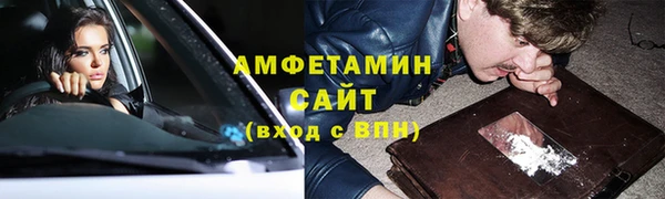 трава Касимов