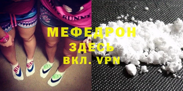 MDMA Карталы
