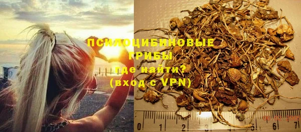 трава Касимов
