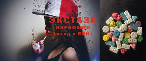 jwh Карпинск