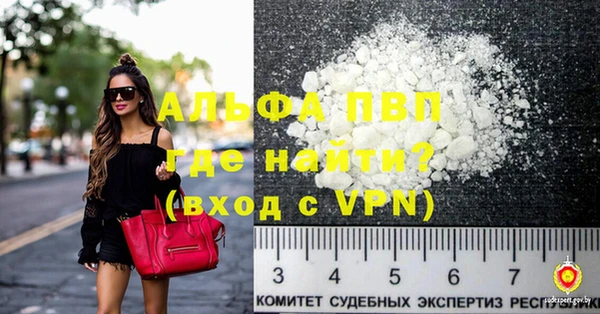 трава Касимов