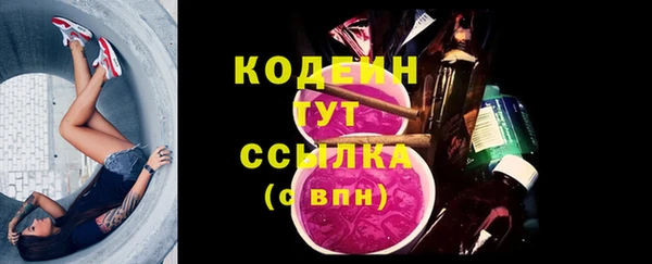 трава Касимов