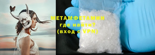 MDMA Карталы