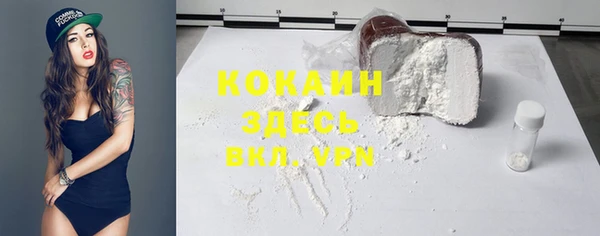 MDMA Карталы