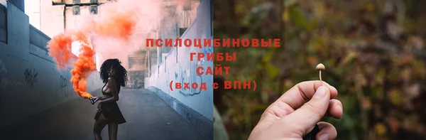 MDMA Карталы