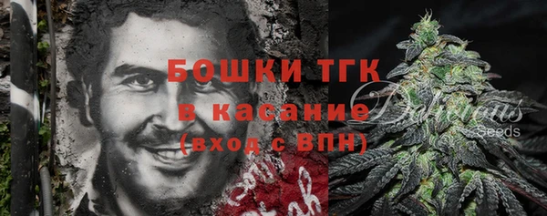 COCAINE Каменск-Шахтинский