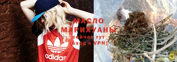 MDMA Карталы