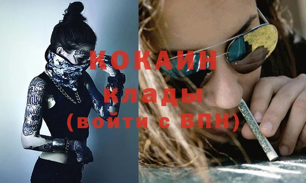 jwh Карпинск