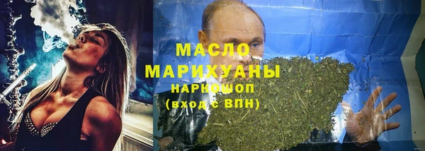 MDMA Карталы