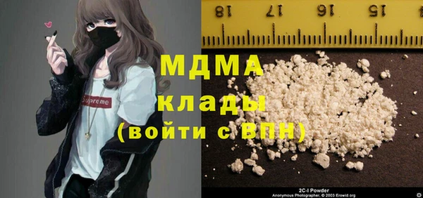 трава Касимов