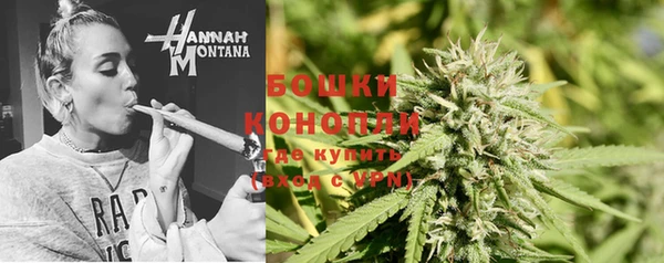 MDMA Карталы
