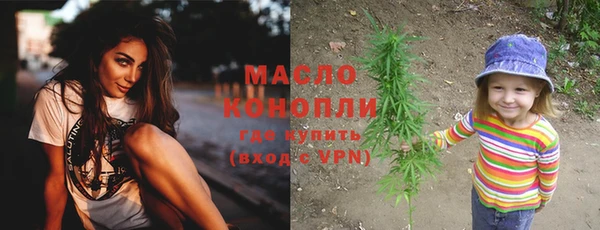 трава Касимов