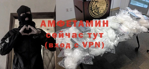 MDMA Карталы