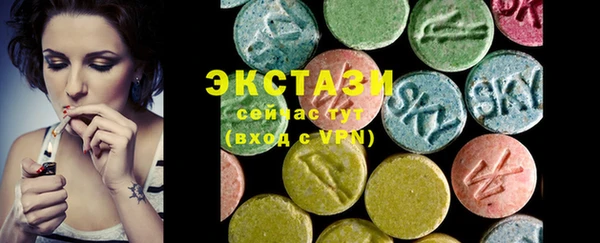 jwh Карпинск