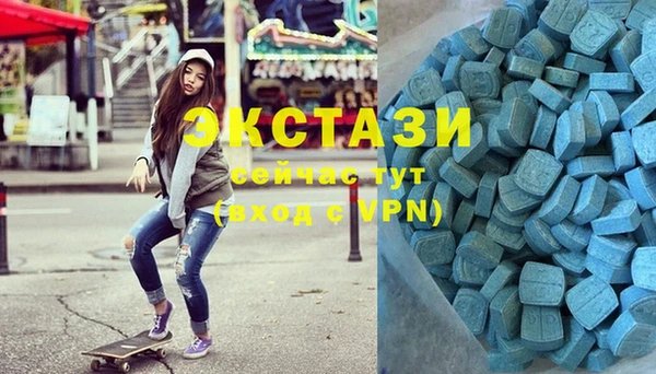 трава Касимов