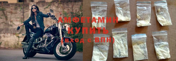 jwh Карпинск