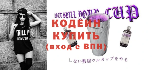 MDMA Карталы