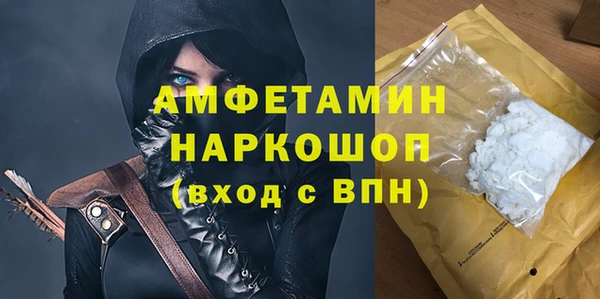 трава Касимов