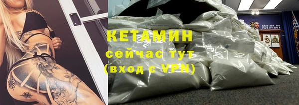 трава Касимов