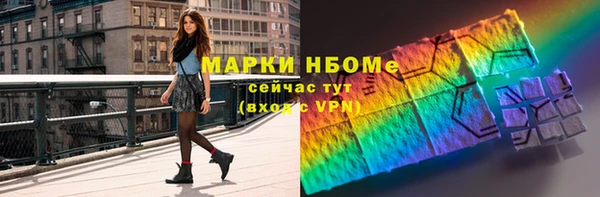 jwh Карпинск